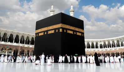Saudi Arabia launches one year multiple-entry Umrah visa with 90 day stay